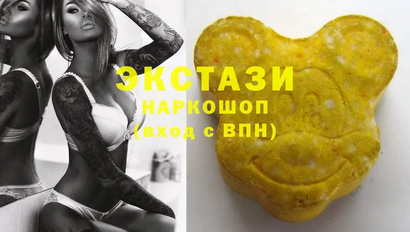 Экстази 300 mg  блэк спрут зеркало  Суоярви 